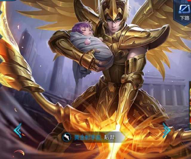 决定了赛场 决定了赛场